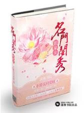 天吉彩票网