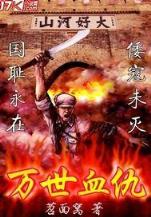 og东方厅