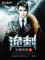彩神app下载安装