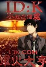 10223com王中王中特