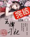 财富彩票App下载