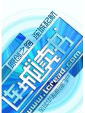 十三水推算技巧
