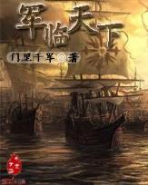 快三彩票