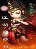 也买彩官网