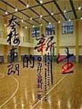 广发彩票