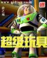 七星彩网投