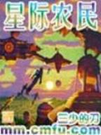 金福彩票网