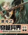 新皇彩票App下载