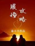 永盈会官方入口