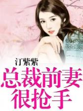 中国福利彩票35选7