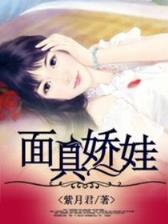 星际手机网投