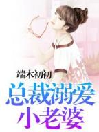 冠军彩票