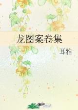 全球彩票网