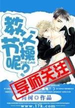 UEDBET网