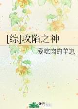 分分飞艇