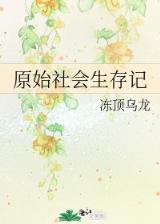 彩神8-彩神app下载