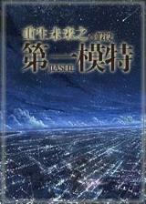 BBIN国际版
