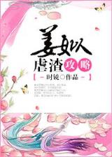 kc彩票App下载