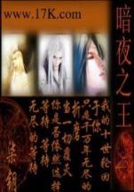 桌异彩票