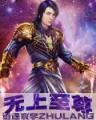 五彩堂APP下载