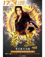 财神黄金