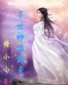 u999cc彩票 登录