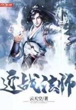 快3聊天室