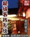 彩票兼职赚钱平台