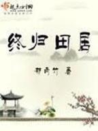 大发app