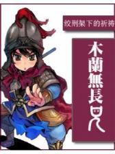 浙江11选5