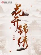 福彩3d之家