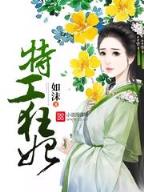 香港六记录合彩开奖日期