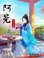 168飞艇开奖网