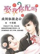 千里马计划官方下载