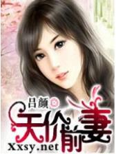 彩票软件