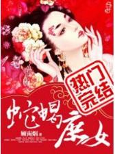 专业购彩平台