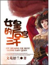 HB幸运牛仔
