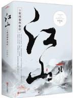 云彩厅