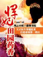彩运通