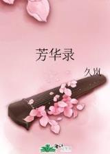 手游GM后台代理系统