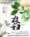 分分28