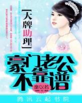 乐丰登录网页