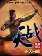 三分快三代理平台