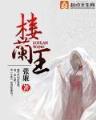 大发PK10app