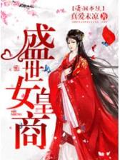 暴鸡电竞下载APP下载