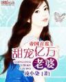 959彩票app官网