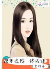 购彩之家下载