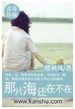 7彩网