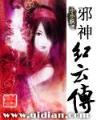 亚洲彩票投注