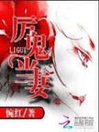 夺金宝
